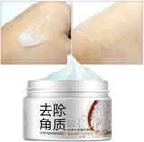 Rice Mild Exfoliating Tan Remover Gel (Pack of 2)
